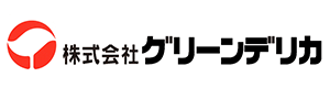 株式会社グリーンデリカ　盛岡工場スタッフ大募集！
